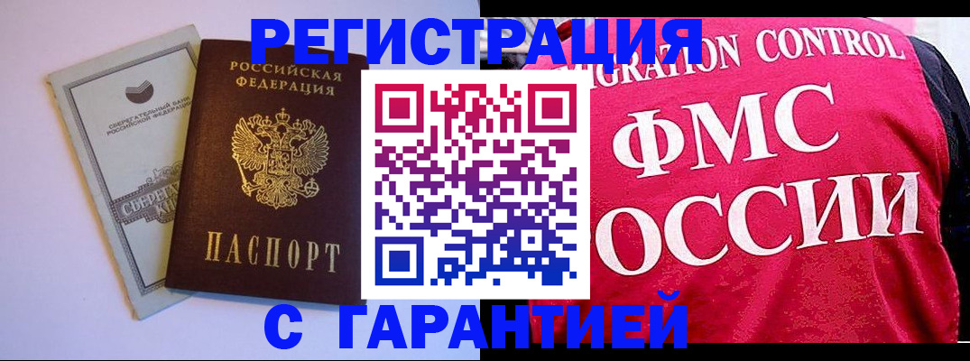 форма 3 в Киржаче